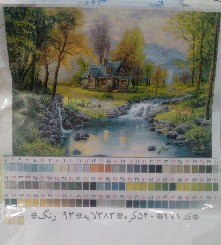 کلبه رودخانه